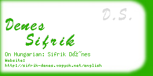 denes sifrik business card